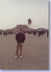 China-Platz zum Tor des Himmlischen Friedens